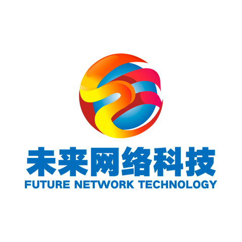 未来网络科技logo设计