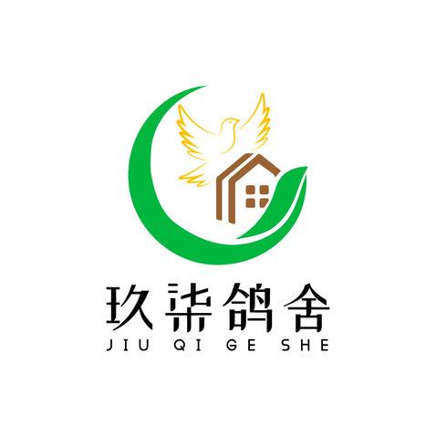 玖柒鸽舍logo设计