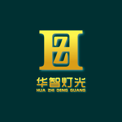 华智灯光科技logo设计