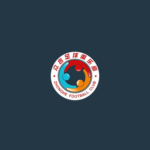 众合足球俱乐部logo设计