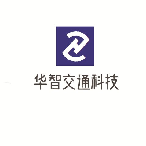 江苏华智交通科技有限公司logo设计