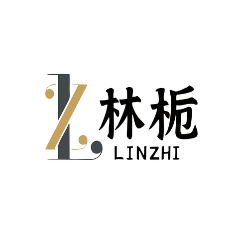 林栀logo设计