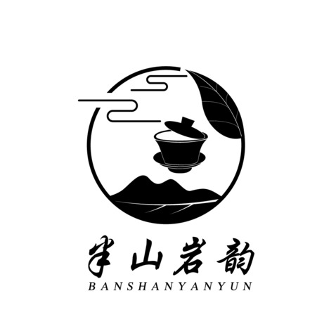 半山岩韵logo设计