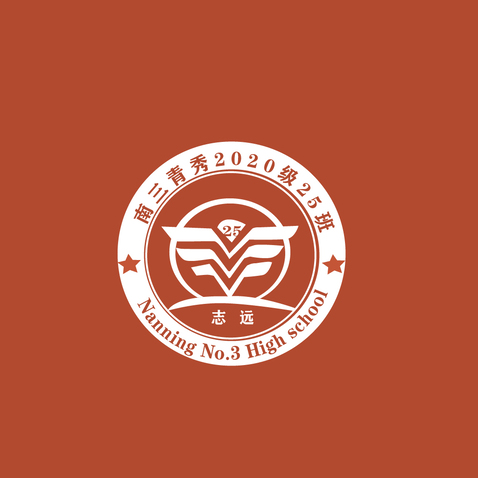 志远logo设计