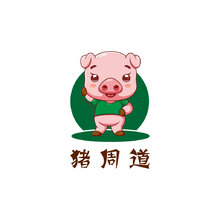猪周道