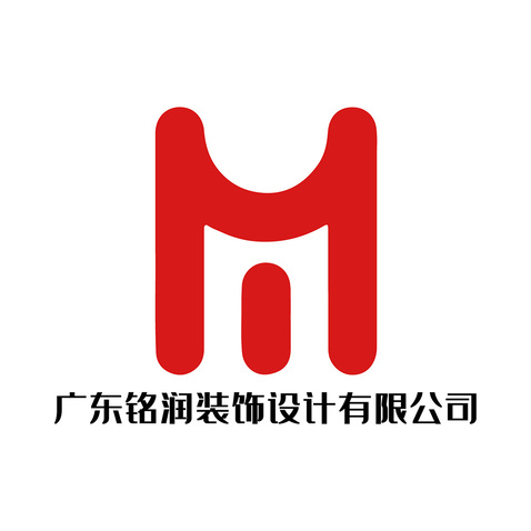 广东铭润装饰设计有限公司logo设计