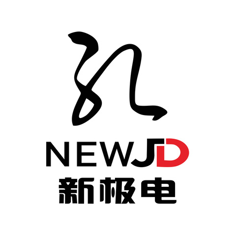 新极电logo设计