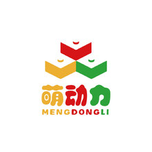 萌动力