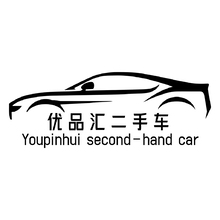 优品汇二手车