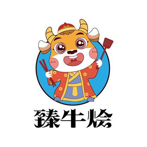 甄牛烩logo设计