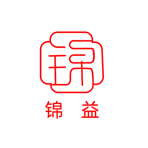 锦益logo设计