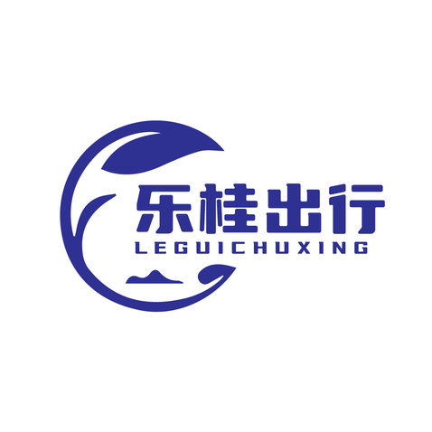 乐桂出行logo设计