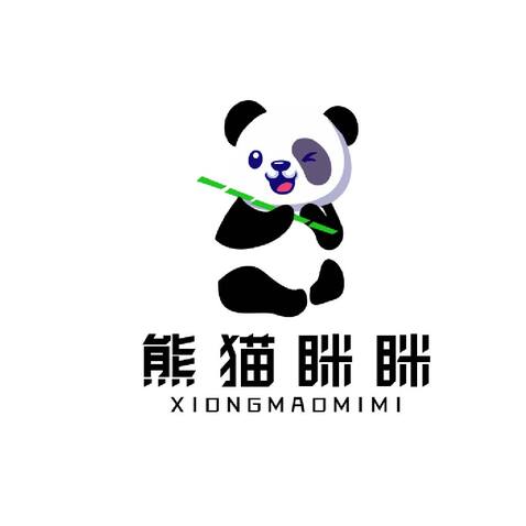 熊猫logo设计