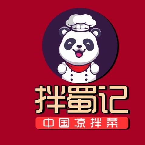 版书籍logo设计