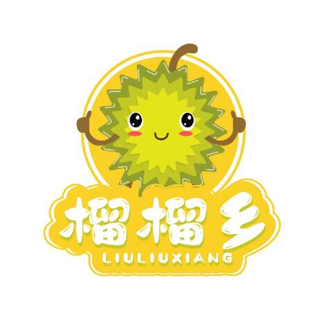 榴莲卡通logo设计