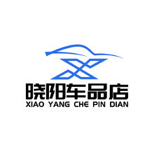 晓阳车品店