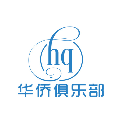 华侨俱乐部logo设计