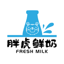 胖虎鲜奶