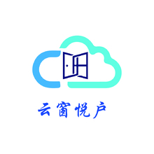 四川云窗悦户门窗有限公司