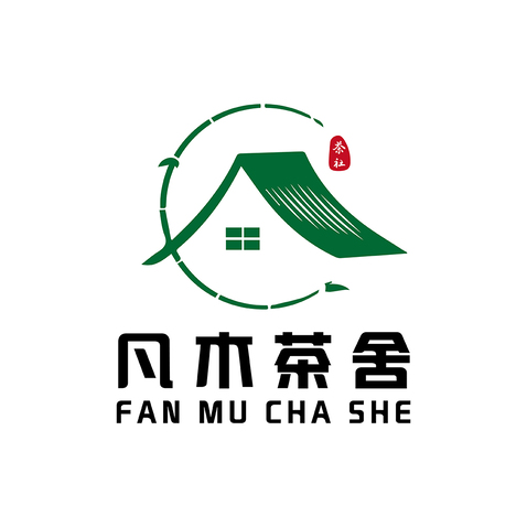 凡目茶社logo设计