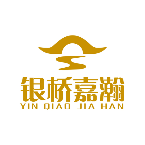 银桥嘉瀚logo设计