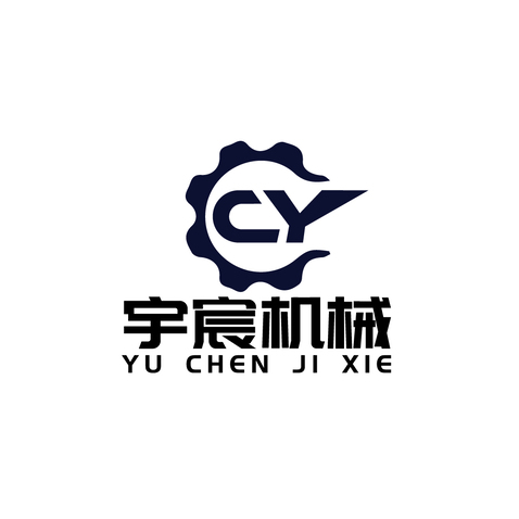 宇宸机械logo设计