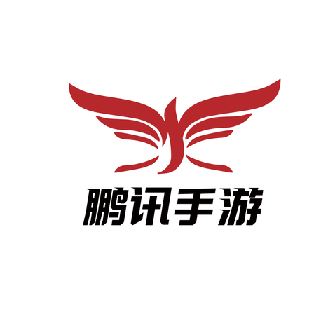 鹏讯手游logo设计