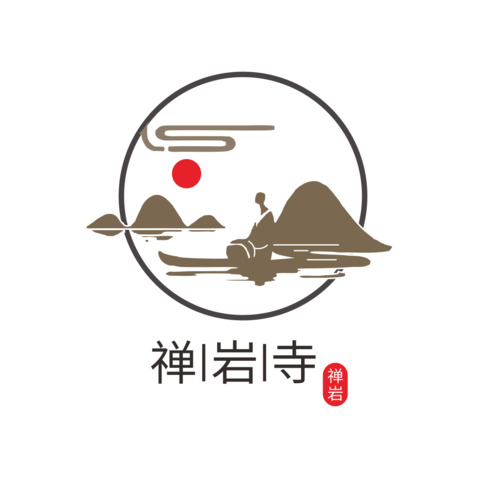 禅岩寺logo设计