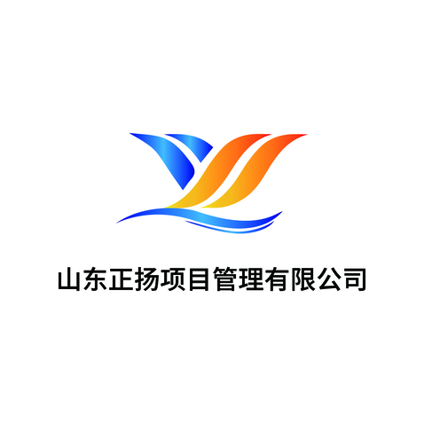 山东正扬项目管理有限公司logo设计