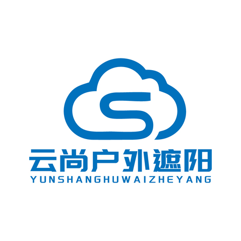 云尚户外遮阳logo设计