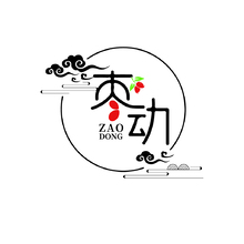 枣动