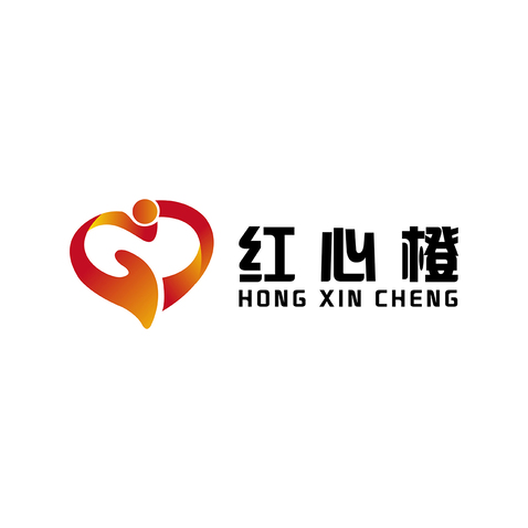 红心橙logo设计