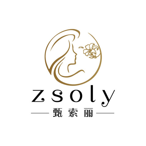 甄索丽logo设计