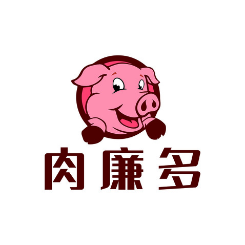 猪肉logo设计