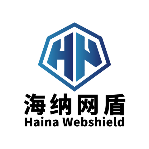 海纳网盾科技服务logo设计