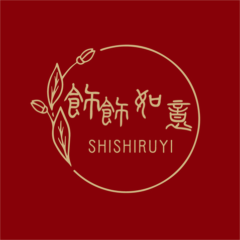 饰饰如意logo设计