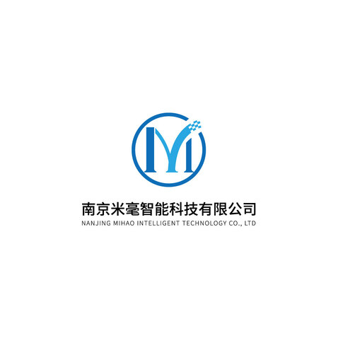 南京米毫智能科技有限公司logo设计