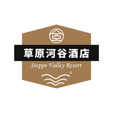 草原河谷酒店logo设计