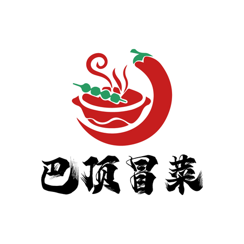 巴顶冒菜logo设计