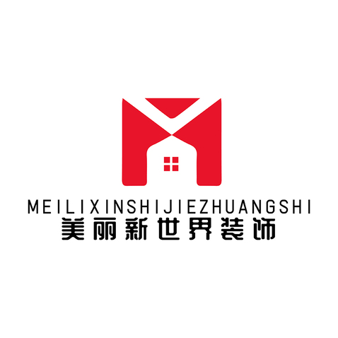 美丽新世界logo设计