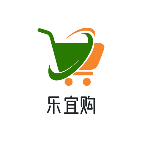 乐宜购logo设计