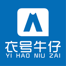 衣号牛仔