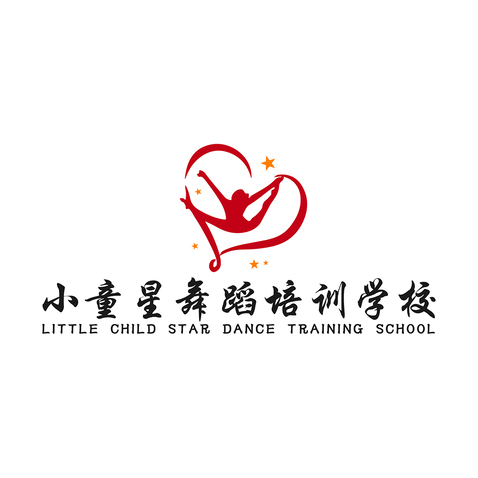 小童星舞蹈培训学校logo设计