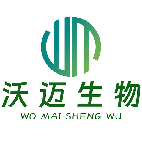 沃迈logo设计