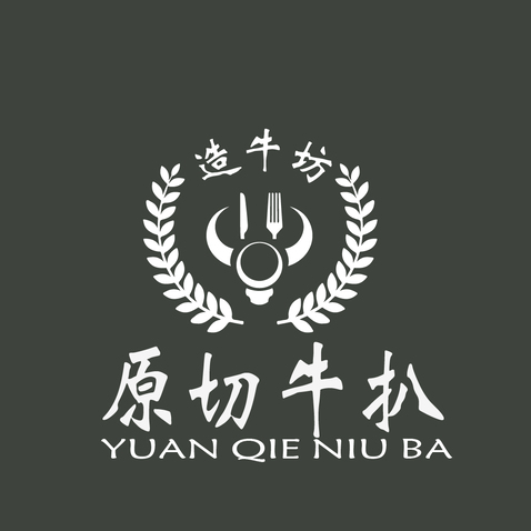 造牛坊logo设计