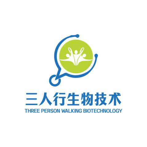 宁夏三人行生物技术有限公司logo设计