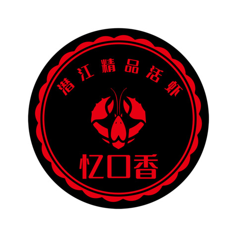 小龙虾logo设计