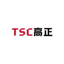 高正