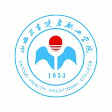 源文件
