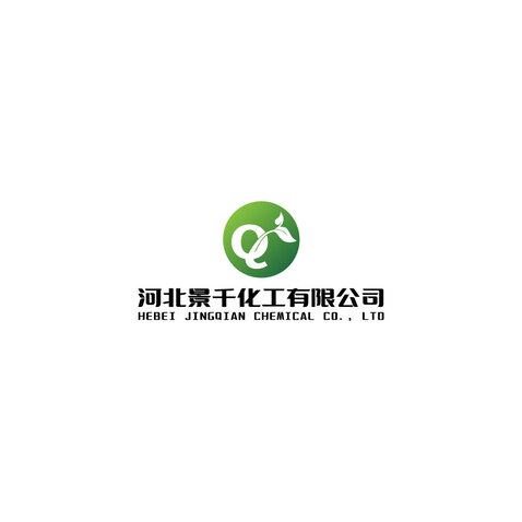 河北景千化工有限公司logo设计